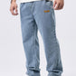 👖 50% RABATT! Ultimativer Komfort: Die Loose-Fit Jeans, die beim Fahren nicht einengt! 🚗👖