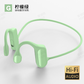 🔥New Hot Selling❤️‍🔥 Bone Conduction Smart Hearing Aid Bluetooth Earphones