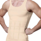 Heißer Verkauf! 💪Figurformendes, atmungsaktives Kompressions-Tanktop für Herren（Farbechtes Material, nicht leicht verblassen）
