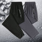 👖 60% RABATT! 🏃 Leichte Eis-Seide Sporthose für Herren – Atmungsaktiv, Kühlend & Perfekt für den Alltag ☀️