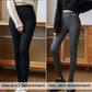 ❄️Winter New🔥Women’s Fashionable Thermal Cashmere Slim Pants - Buy 2 Get Free Shipping