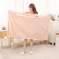 🔥HOT SALE 🎁Plus Size Women's Wearable Shower Skirt