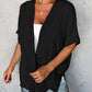 Sommer-Sonderangebot: 50% Rabatt!🌼Neue, stylische, fließende Kurzarm-Strickjacke (Modelljahr 2026)