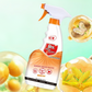 Multifunctional Effective Stain Remover Spray