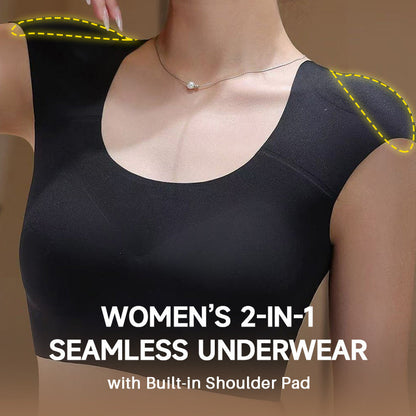 Women’s 2-in-1 Seamless Underwear with Built-in Shoulder Pad
