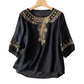Bestickte Bluse aus Baumwoll-Leinen-Mischung für Damen