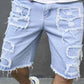🔥 Herren-Jeansshorts mit Rissen und Fransen