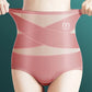 ⏰ 50 % RABATT – Nur für kurze Zeit 🌿 Damen Shapewear Hose mit Hoher Taille ✨ Atmungsaktiv, Leicht & Bequem für eine Glatte Silhouette