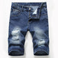 Vintage Destroyed Denim-Shorts