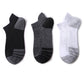 ⏳🔥 50 % Rabatt nur für kurze Zeit ！！🧦 Unisex-Freizeitsocken, atmungsaktiv, bequem, knöchellang