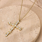 🎉 NUR FÜR KURZE ZEIT 50% RABATT! ✝️ Strahlende Kreuz-Halskette – Gedrehte Kette, Blütenglänzen & Kubischer Zirkonia-Brillanz ✨